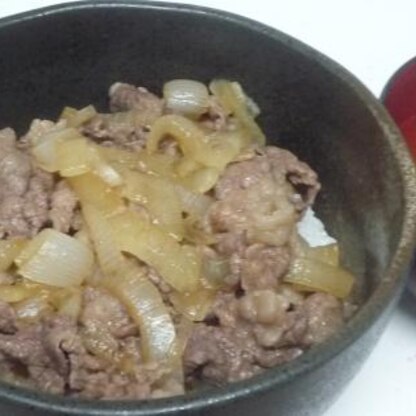 オーストラリア産の安いお肉でしたが美味しくできました～＾＾
ごちそうさまでした♪